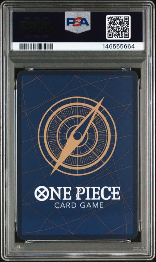 PSA10 ルフィ 3rd ANNIVERSARYSET プロモ