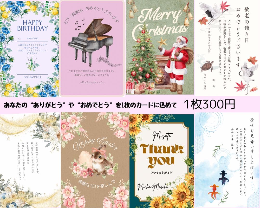 華やか夏の果実アレンジ 花瓶付きアレンジメント×向日葵と葡萄の贈り物 造花