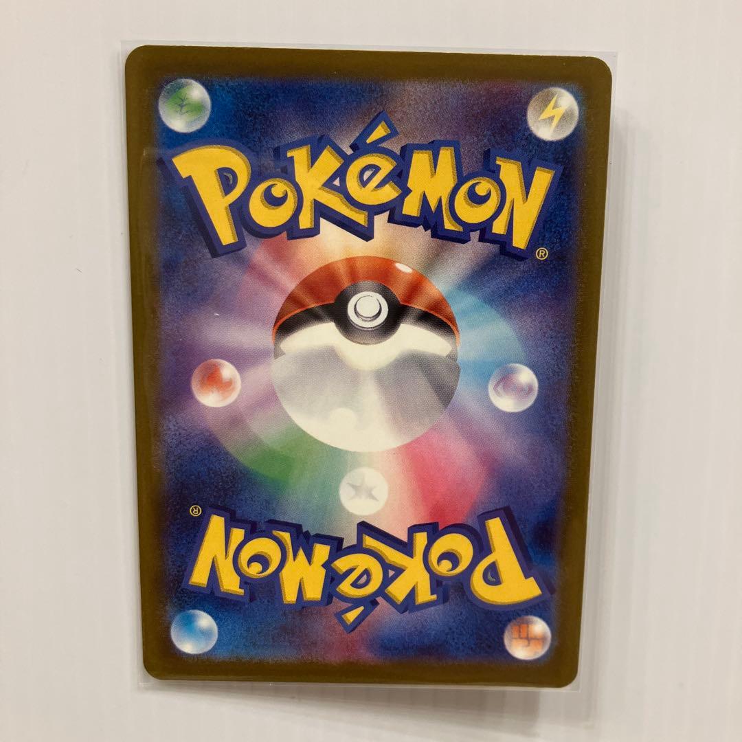 ポケモンカード メガゲンガーex MA 3枚セット