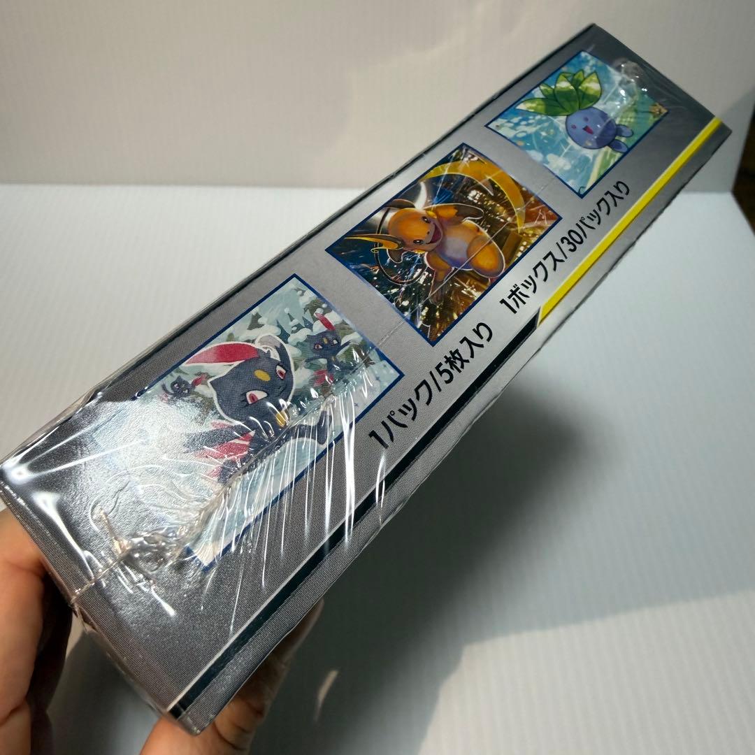 ドリームリーグ TAG TEAM GX 未開封BOX 訳あり 左上凹みあり