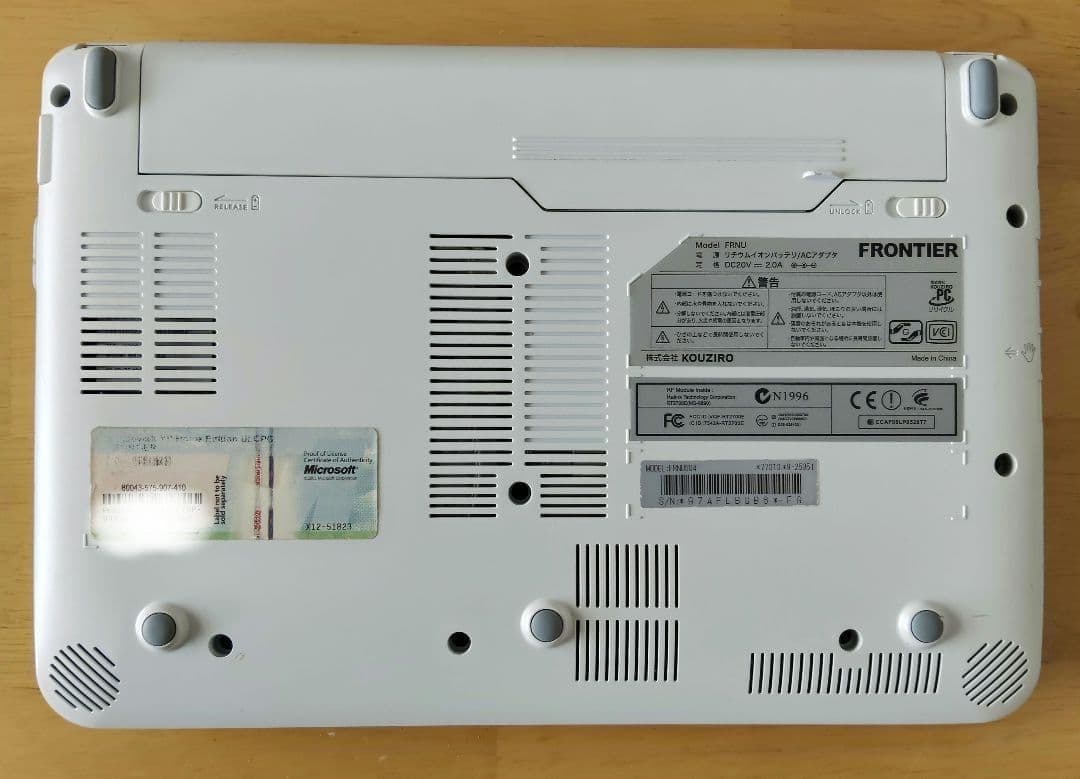 【希少品】☆WindowsXP☆FRONTIER製 FRNU304