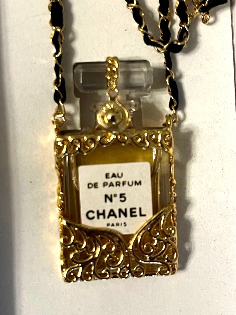 極美品 CHANEL N°5 香水 ネックレス ヴィンテージ ペンダント 稀少