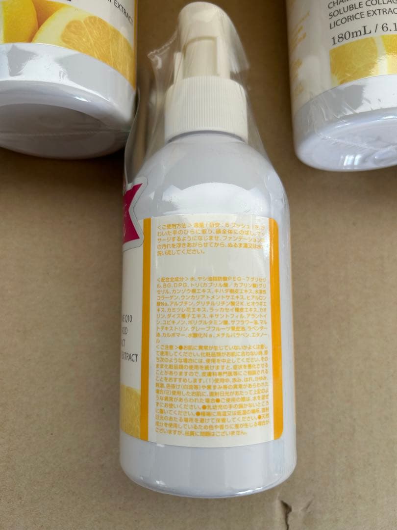 新品未開封　ナーセリー Wクレンジングジェル グレープフルーツ 180ml 6本