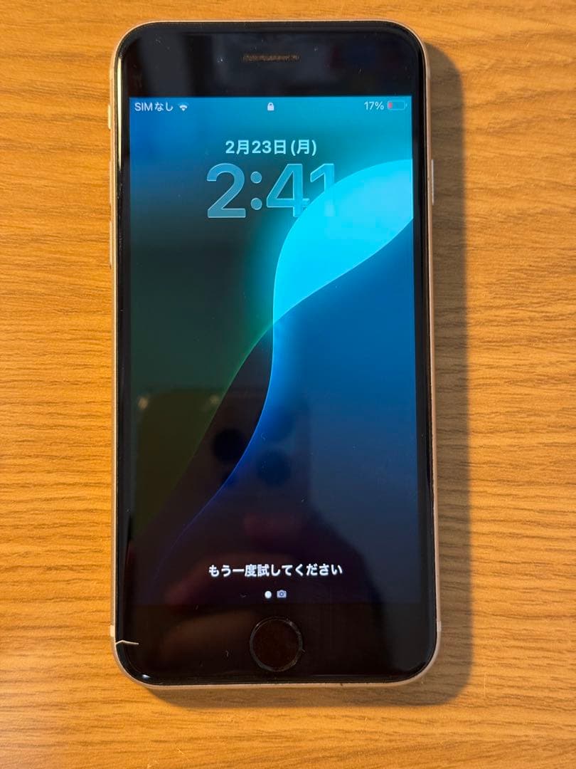 【美品】iPhone SE 第3世代64GB スターライト　SIMフリー 76%