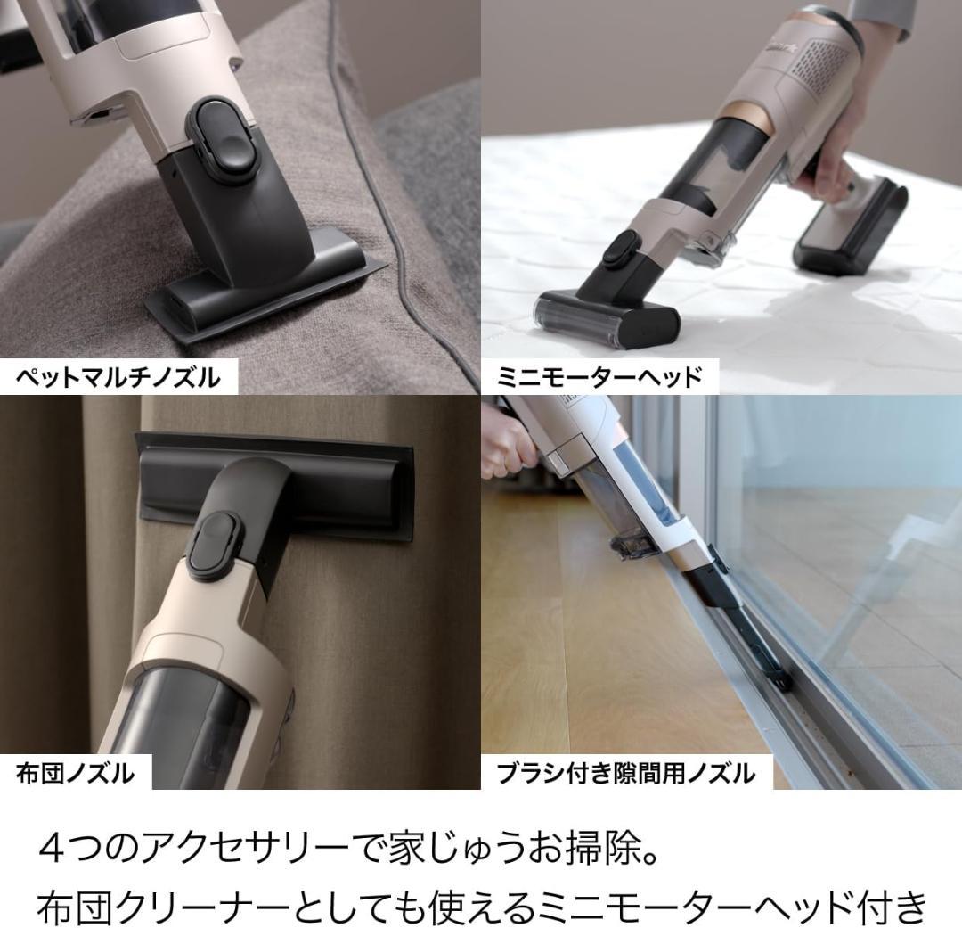 Shark 掃除機 IW4271JBKNC Power Clean 360