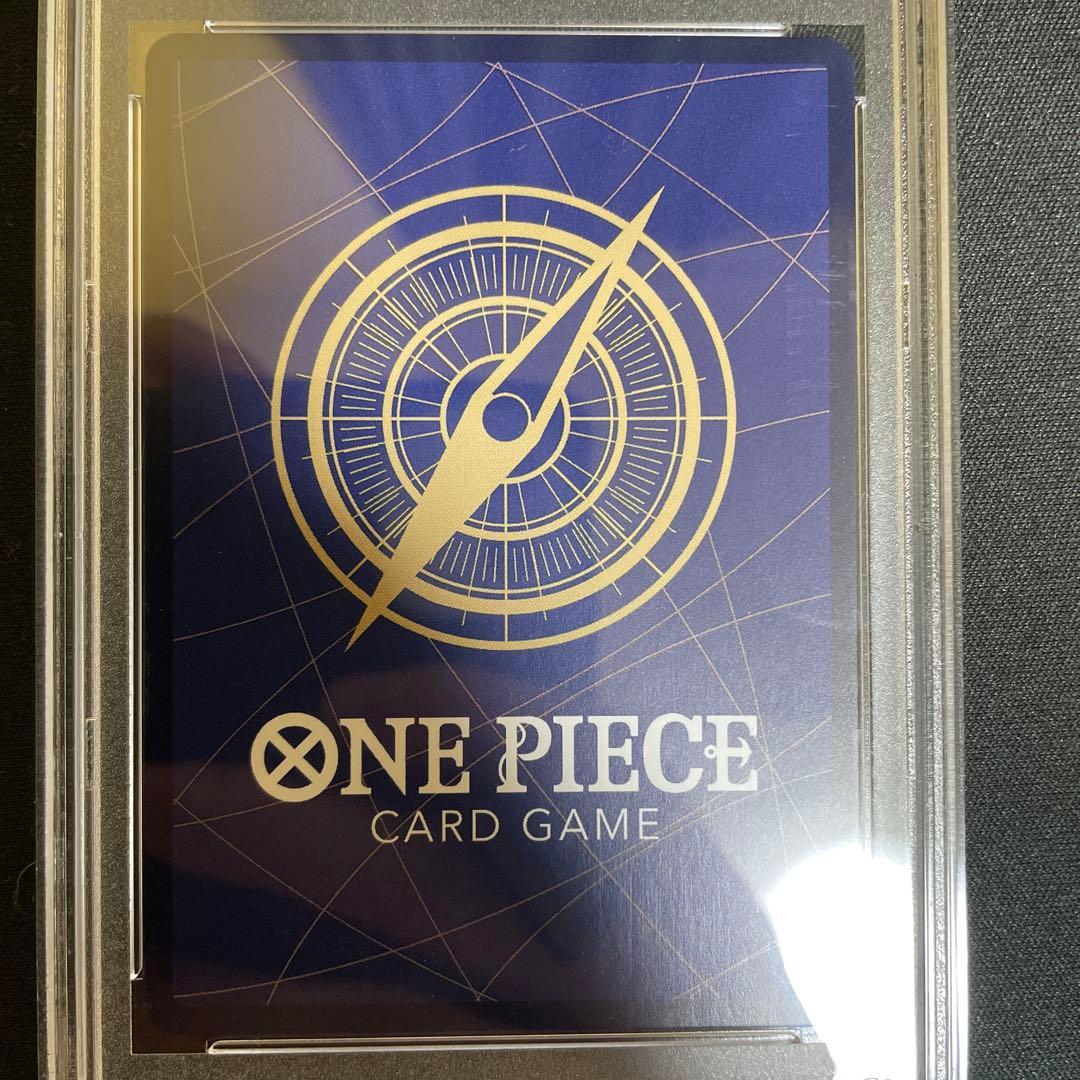 そげキング SEC スーパーパラレル psa10