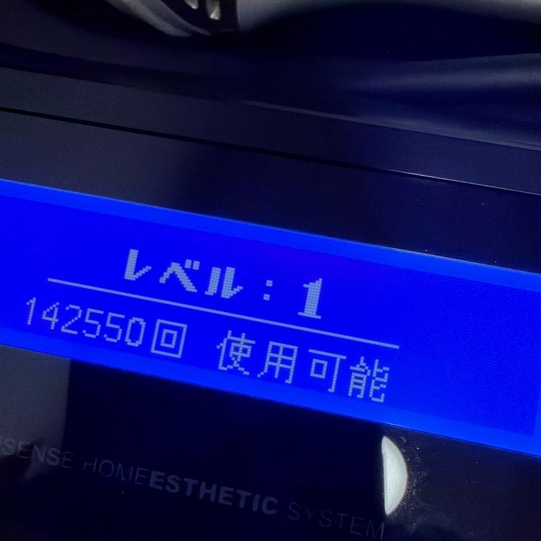 ケノン　KE-NON v7.0 フラッシュ式脱毛器