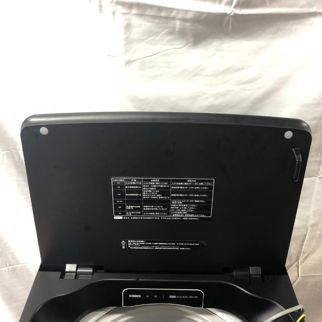 ハイセンス　全自動洗濯機　HW-G55E2K　2022年製　 D