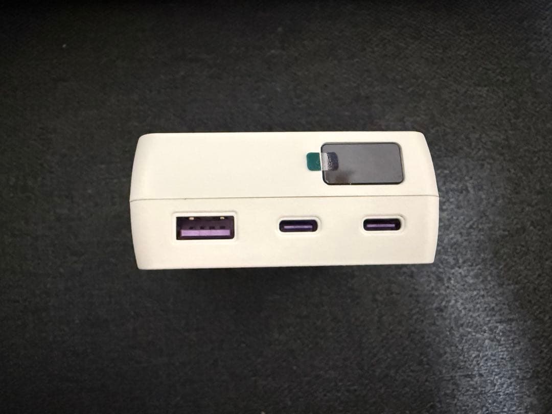 スマホアクセサリー CIO SMARTCOBY TRIO 67W 20.000mAh