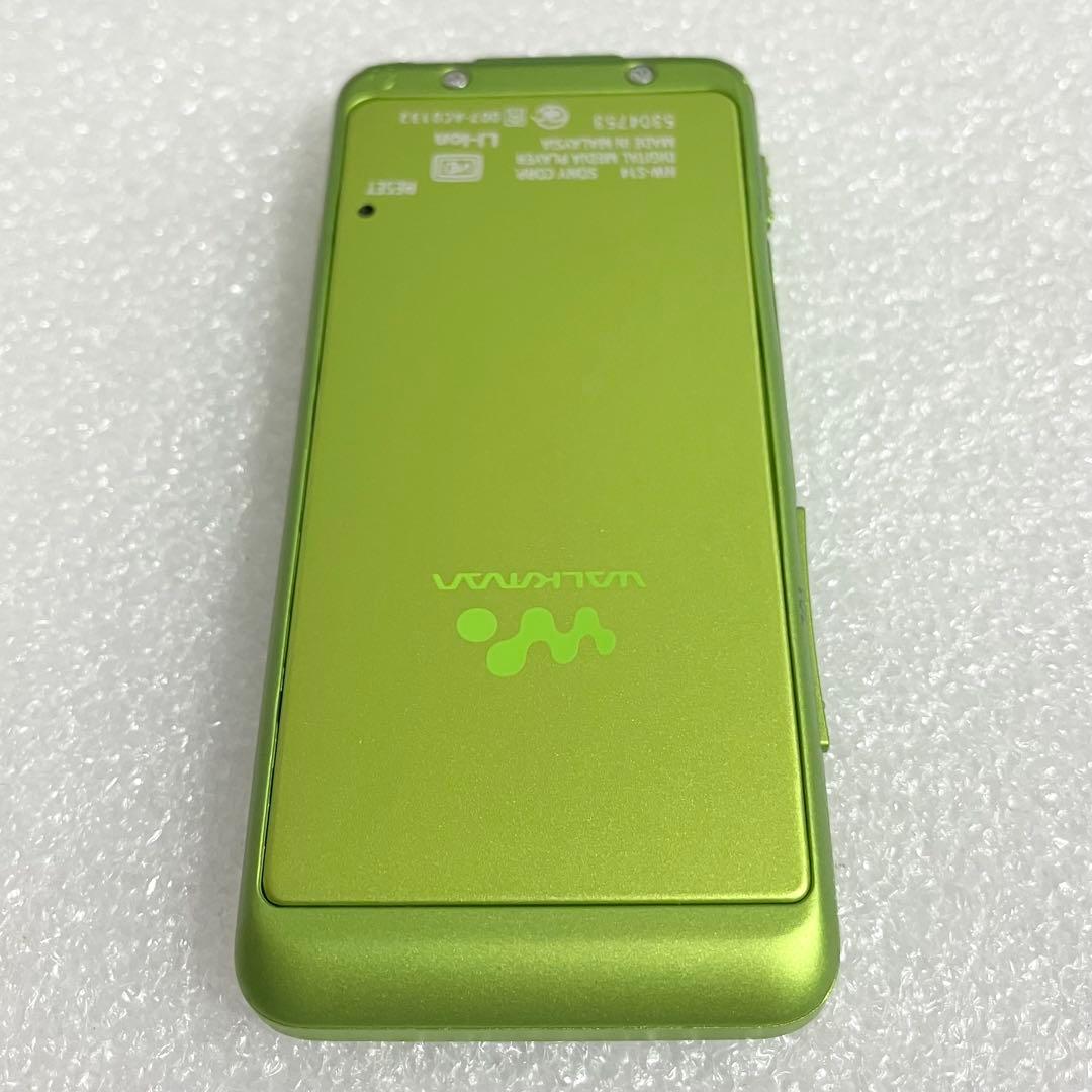 【美品　バッテリー良好】　ソニー　ウォークマン　NW-S14 8GB ライム①