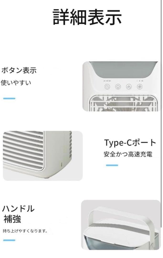 タブレット 10インチ android 15 wi-fiモデル】