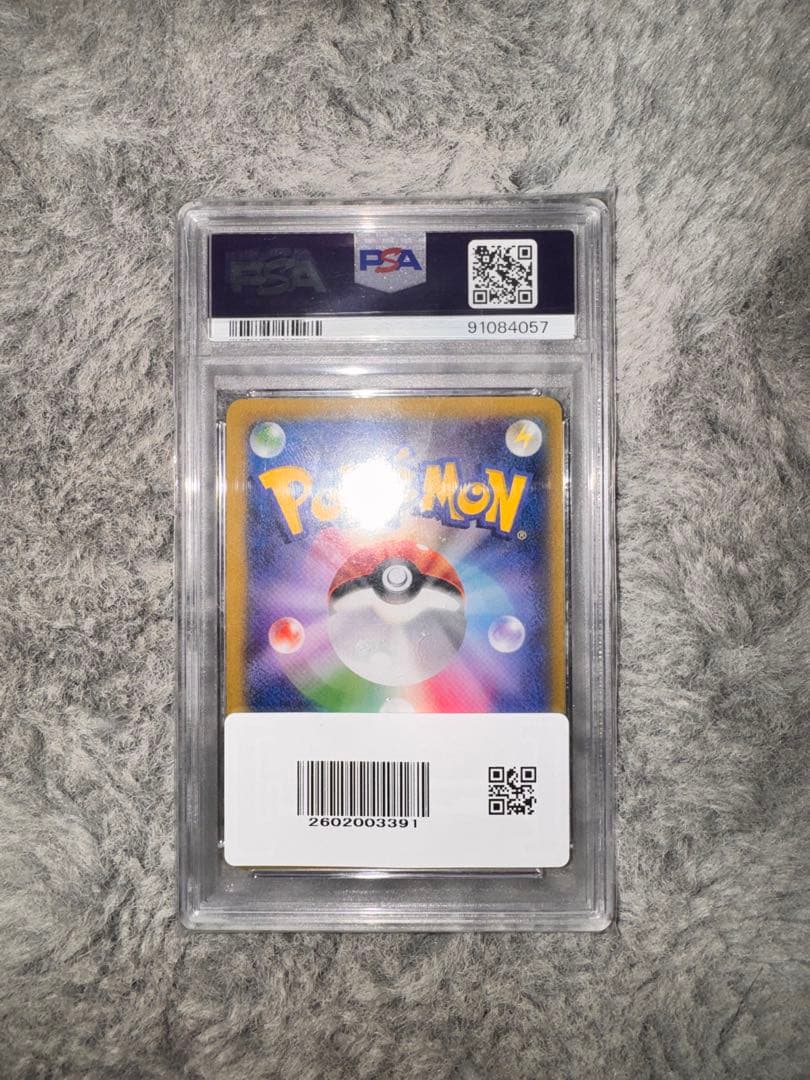 【PSA10】MゲンガーEX 白いメガゲンガー プロモカード ポケモンカード