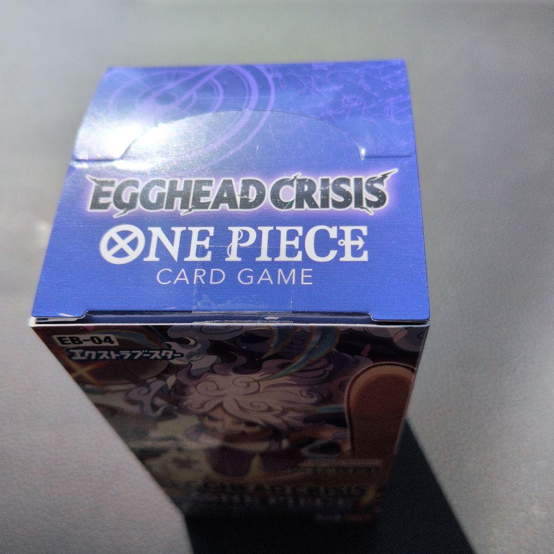 新品未開封ワンピースカードゲーム EGGHEAD CRISIS テープ付き