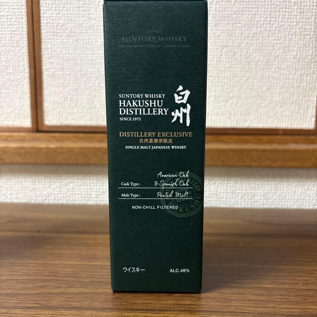 白州蒸留所限定品　シングルモルトウイスキー 46% 500ml