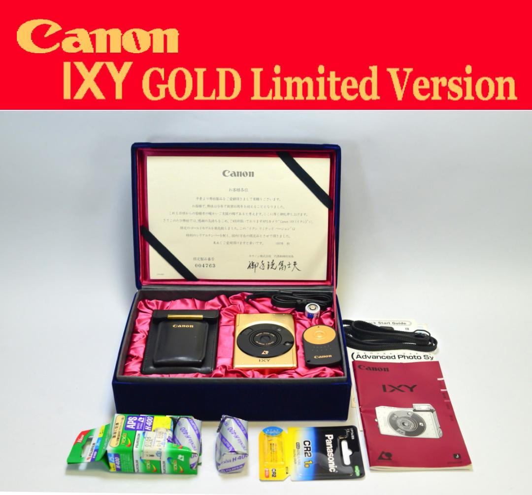 フィルムカメラ Canon IXY GOLD Limited Version