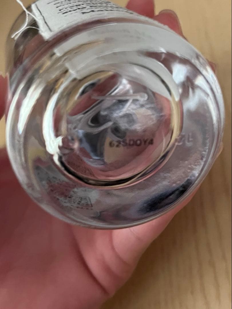 Maison Margiela レイジーサンデーモーニング