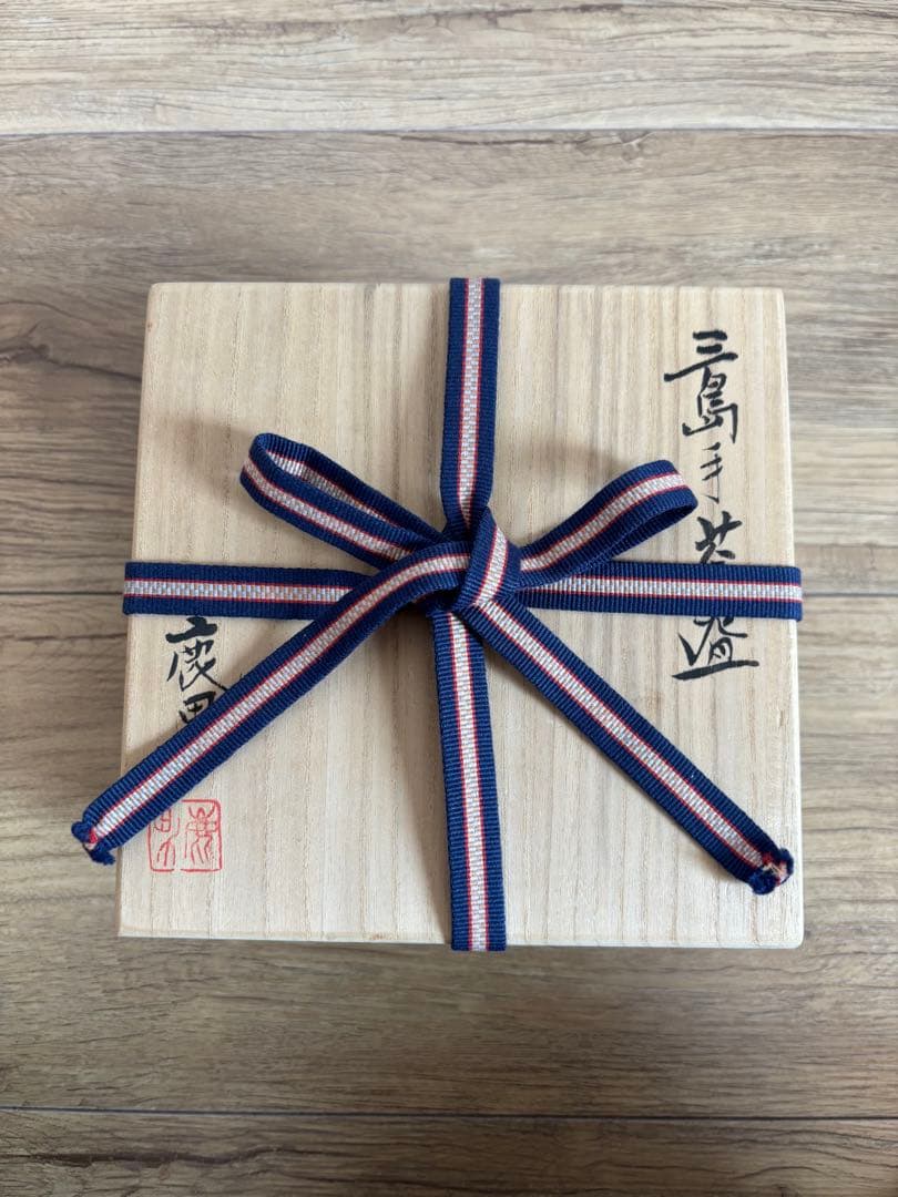 希少 物故作家 金田鹿男 三島手 茶碗 象嵌 三島暦手 李朝 彫三島 小紋象嵌