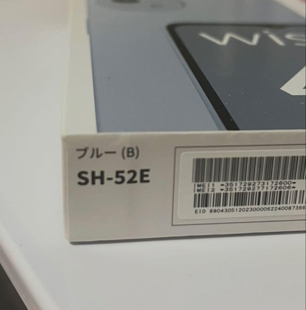 AQUOS wish 4 新品　本体　ブルー