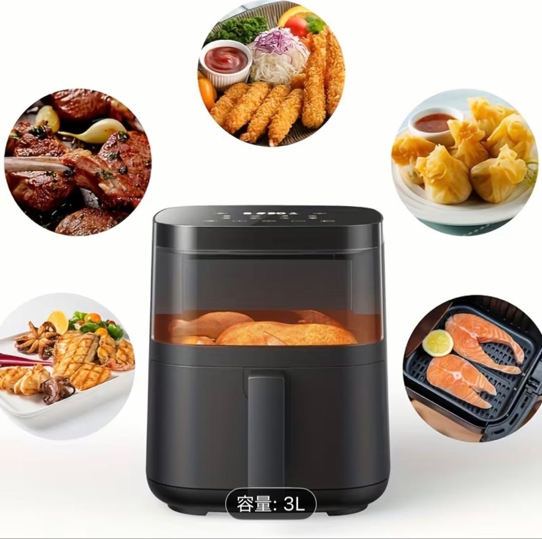 ノンフライヤー 新品 箱なし フライヤー用ライナー付き