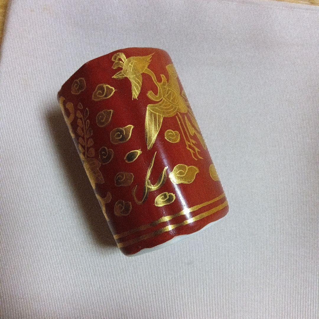 【煎茶道具】赤地金襴手 四方入り角 茶巾筒 井上春峰造