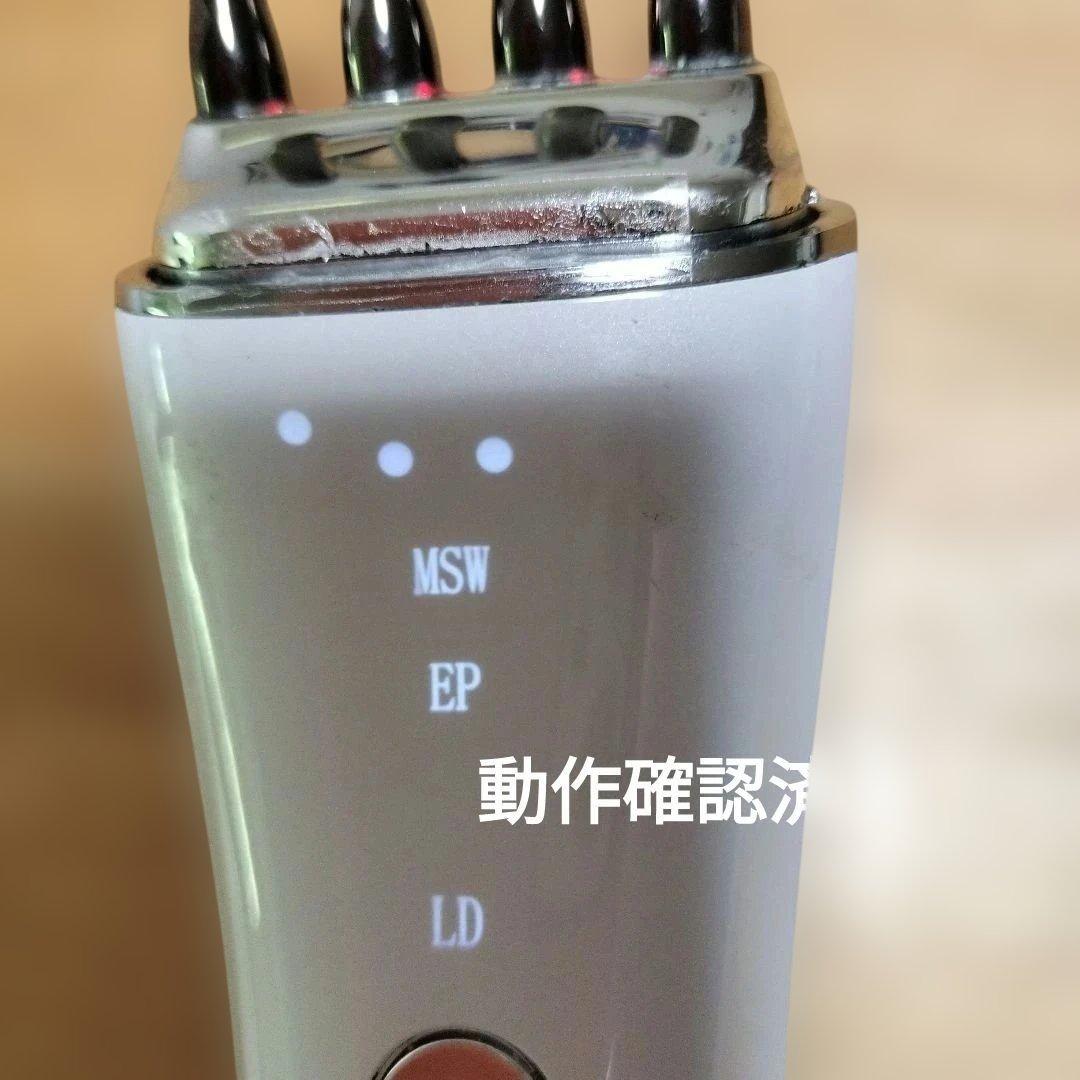 BEAUTY SECRET D-Pro 美顔器