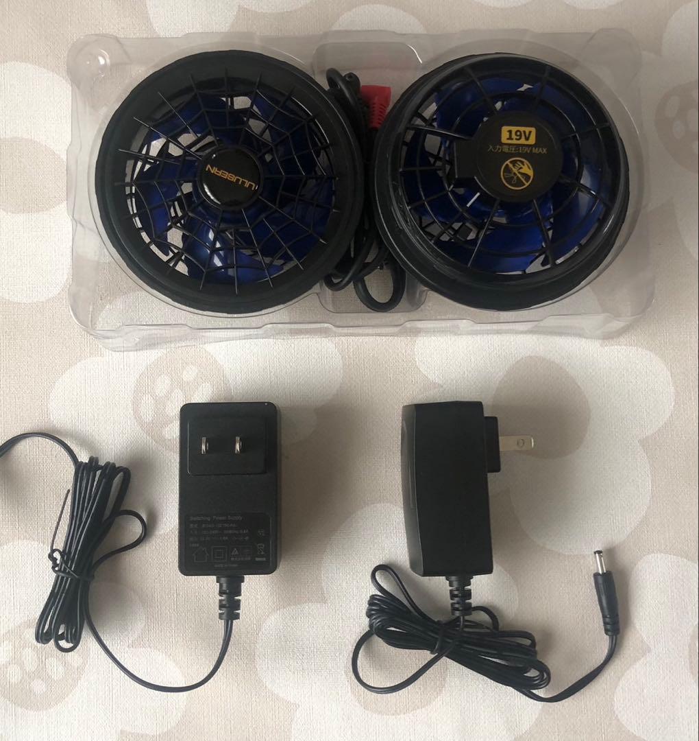 空調服用 ファンバッテリーセット 19V