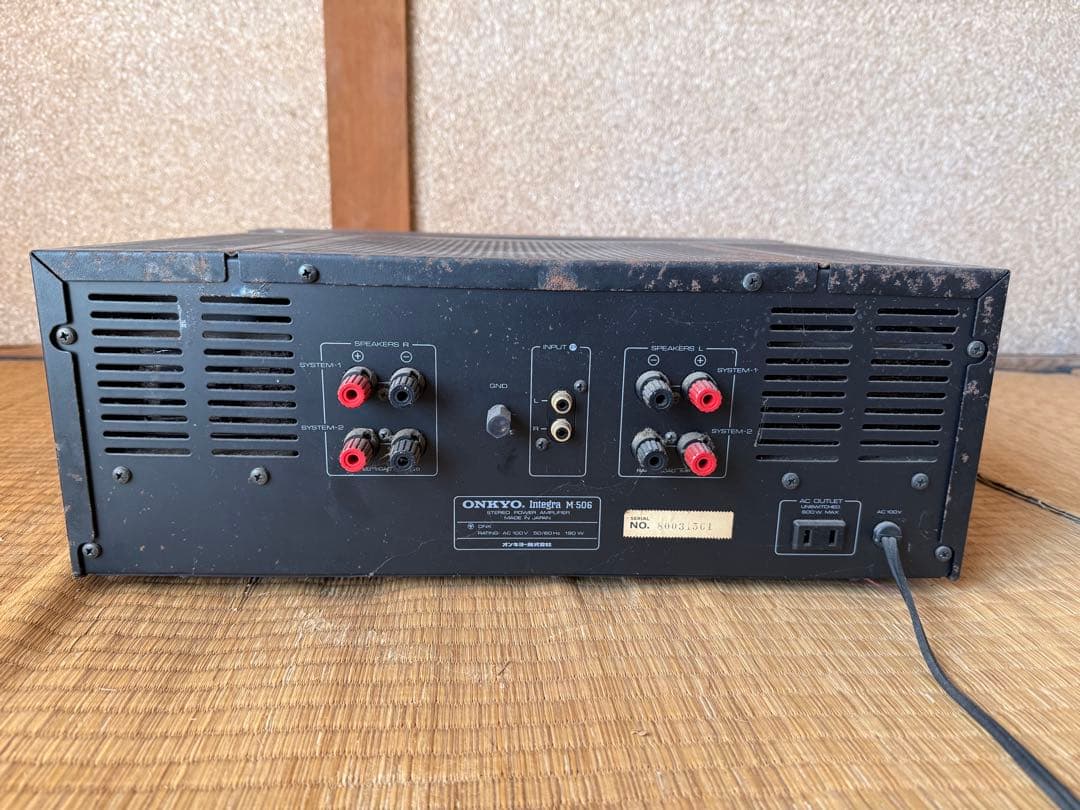 【O-2221】ONKYO オンキヨー パワーアンプ Integra M-506