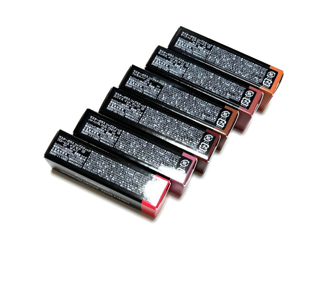 【最終値下げ】MAC ラスターガラスリップスティック　まとめ売り