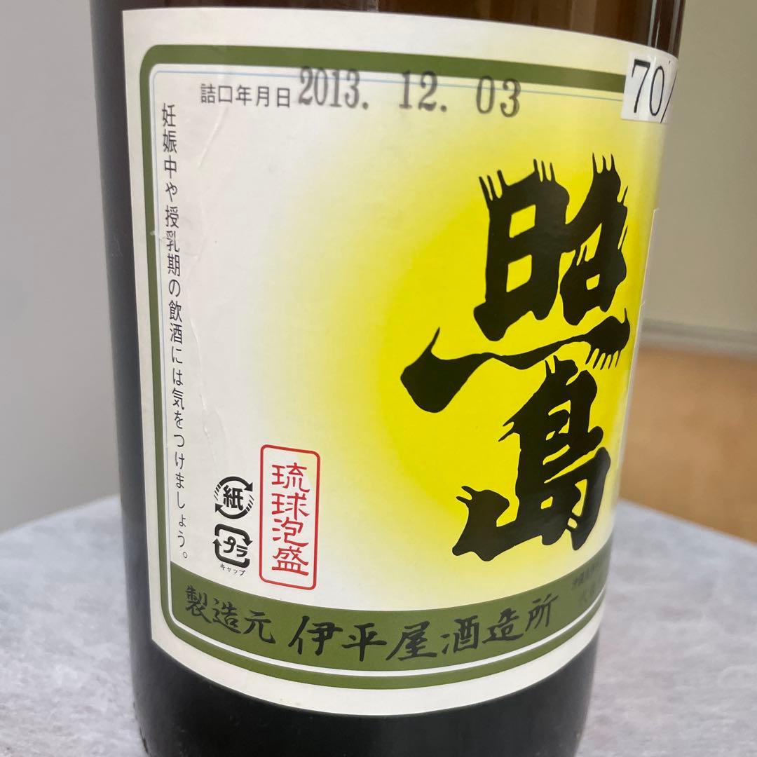 泡盛　照島　一升　44度