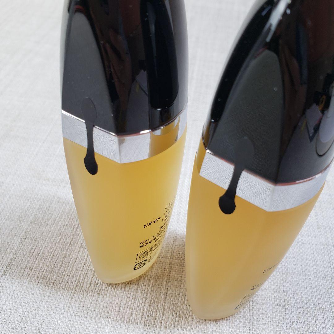 ⑥新品 ワミレス ビオセル バイタライザー 50ml 2本セット 美容液