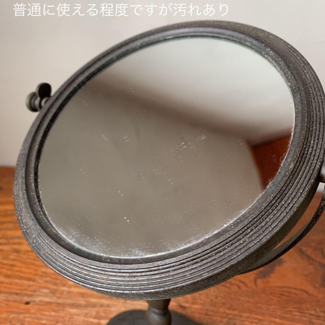60年代　置き型ミラー　ビンテージ　レトロ　電通　ブロカント　当時物