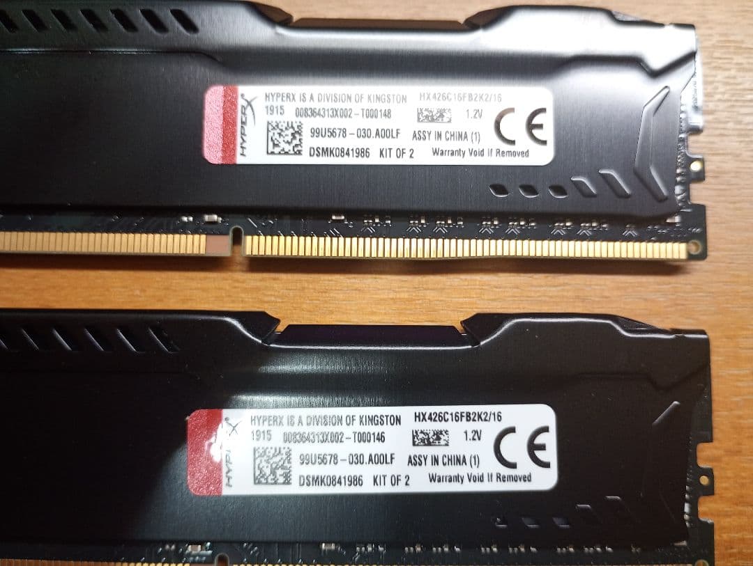 toraoFURY Kingston DDR4 16GB (8GB 2枚)