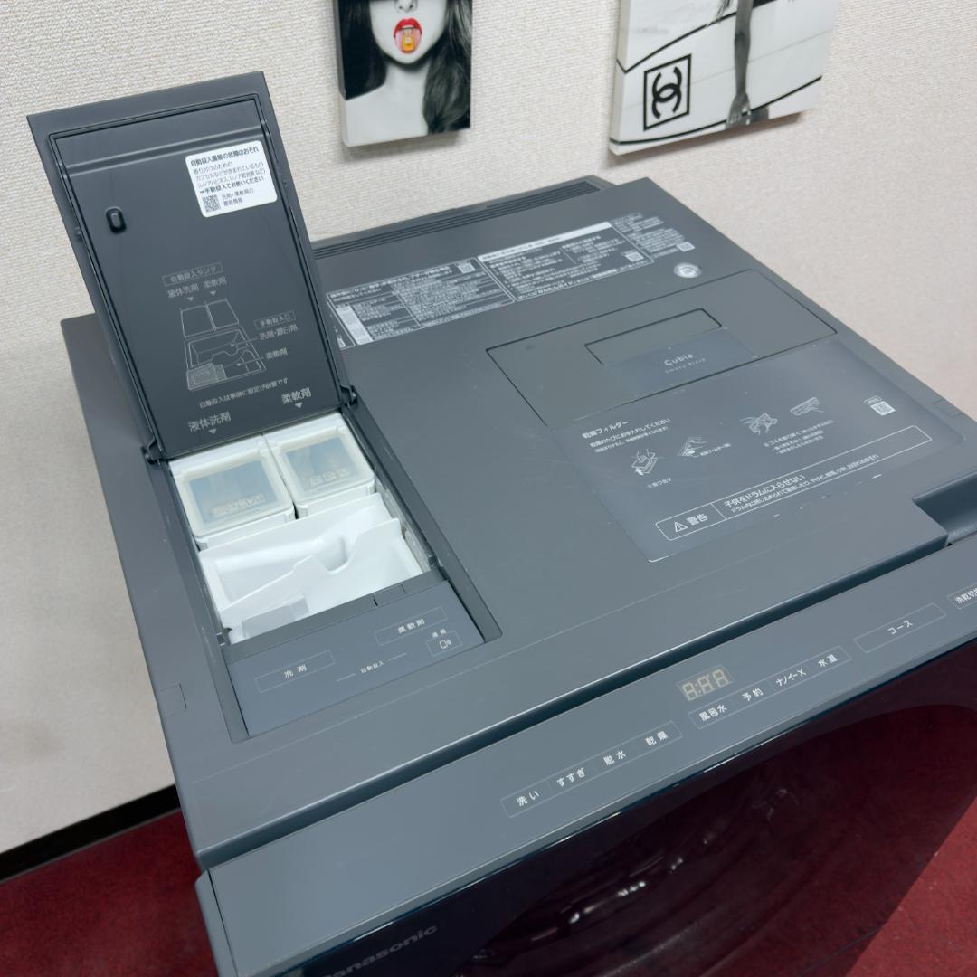 東京23区送料無料　超美品パナソニックドラム洗濯機　2022年製　自動投入付