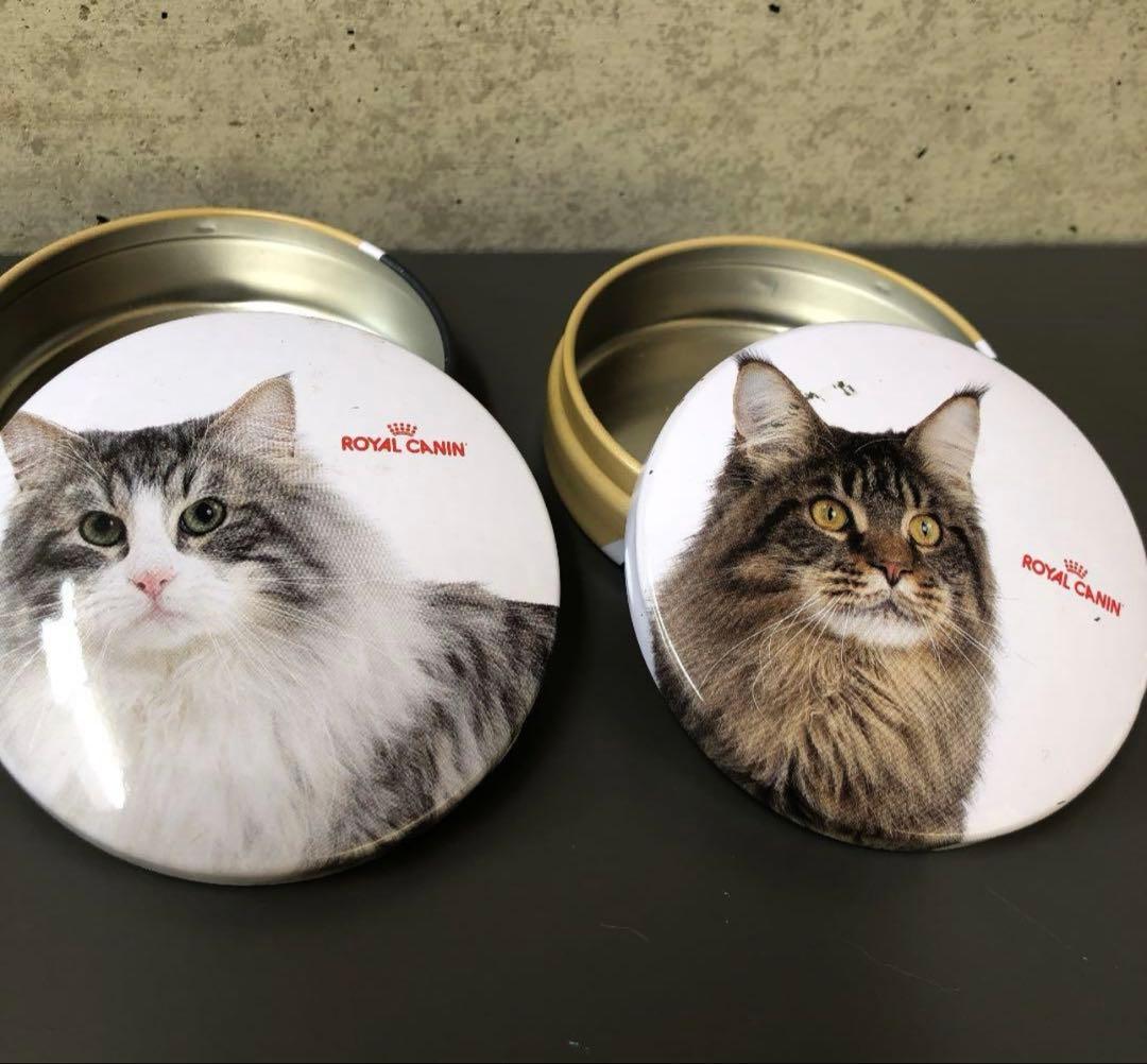 おまとめ依頼　9品