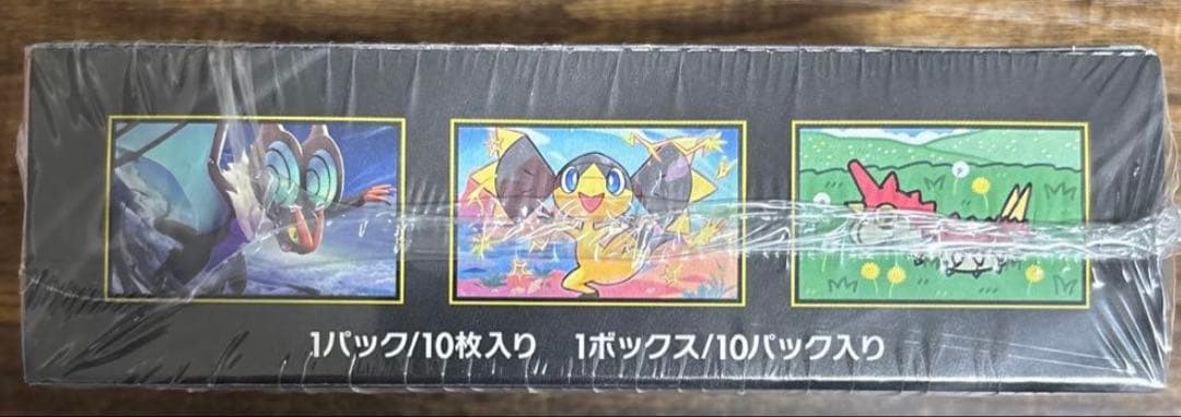 【シュリンク付き】ポケモンカードゲーム MEGAドリームEX BOX新品未開封