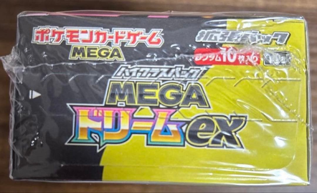 【シュリンク付き】ポケモンカードゲーム MEGAドリームEX BOX新品未開封