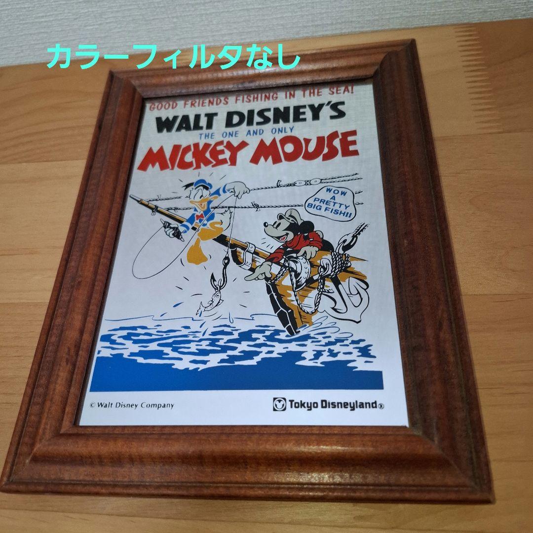 【レア】1980年 DISNEY'S MICKEY MOUSE 鏡 パブミラー
