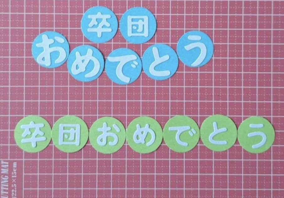 *handmade_oz4様*