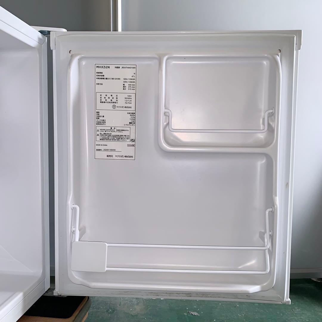 3m4. MAXZEN JR047HM01WH 冷蔵庫 47L 2024年製