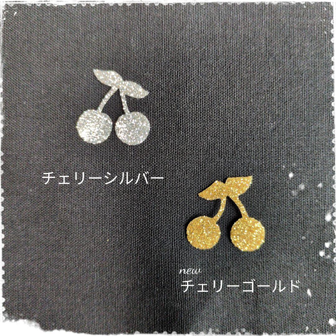 ♡り①♡入園入学セット　ハンドメイド　女の子　レッスンバッグ　上靴袋