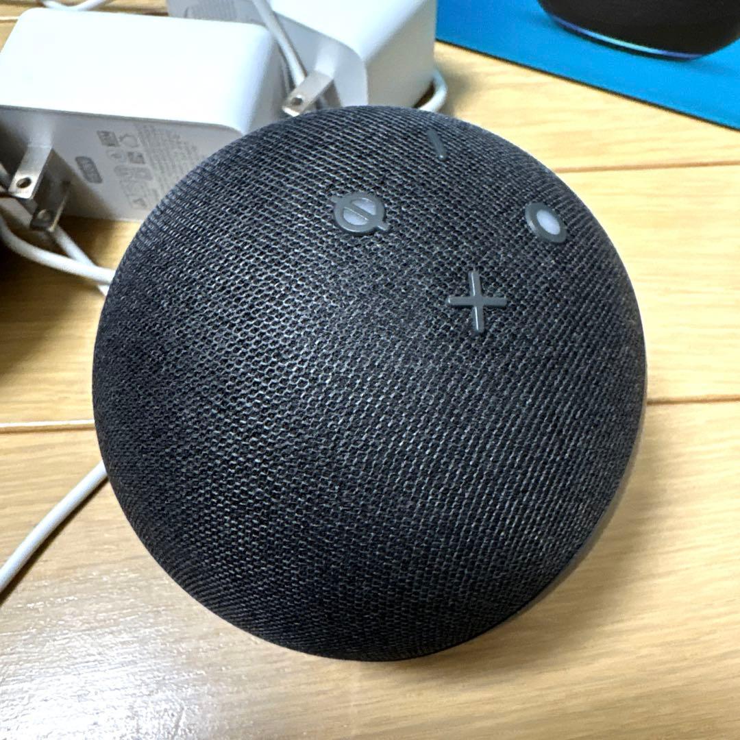 【2台セット】Amazon Echo Dot 第5世代（ホームシアターに最適）