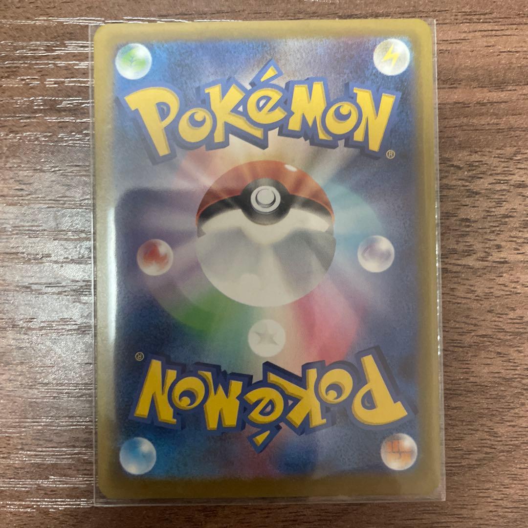 【ポケモンカードゲーム】マリル スタートデッキ100 メガリザードンX ex