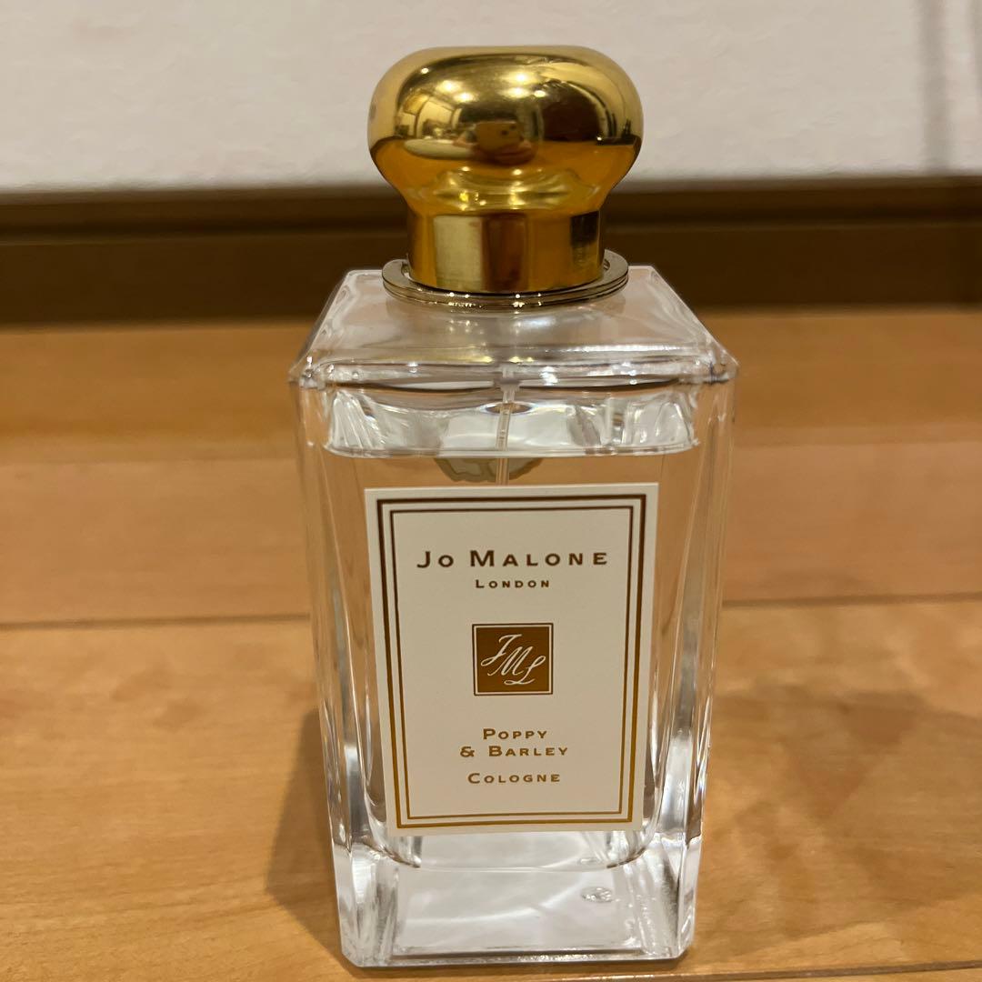 JoMALONE poppy&barley グアム 限定ボトル