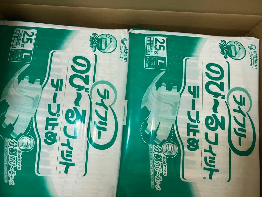 ユニチャーム　のびーるフィットテープ止めL