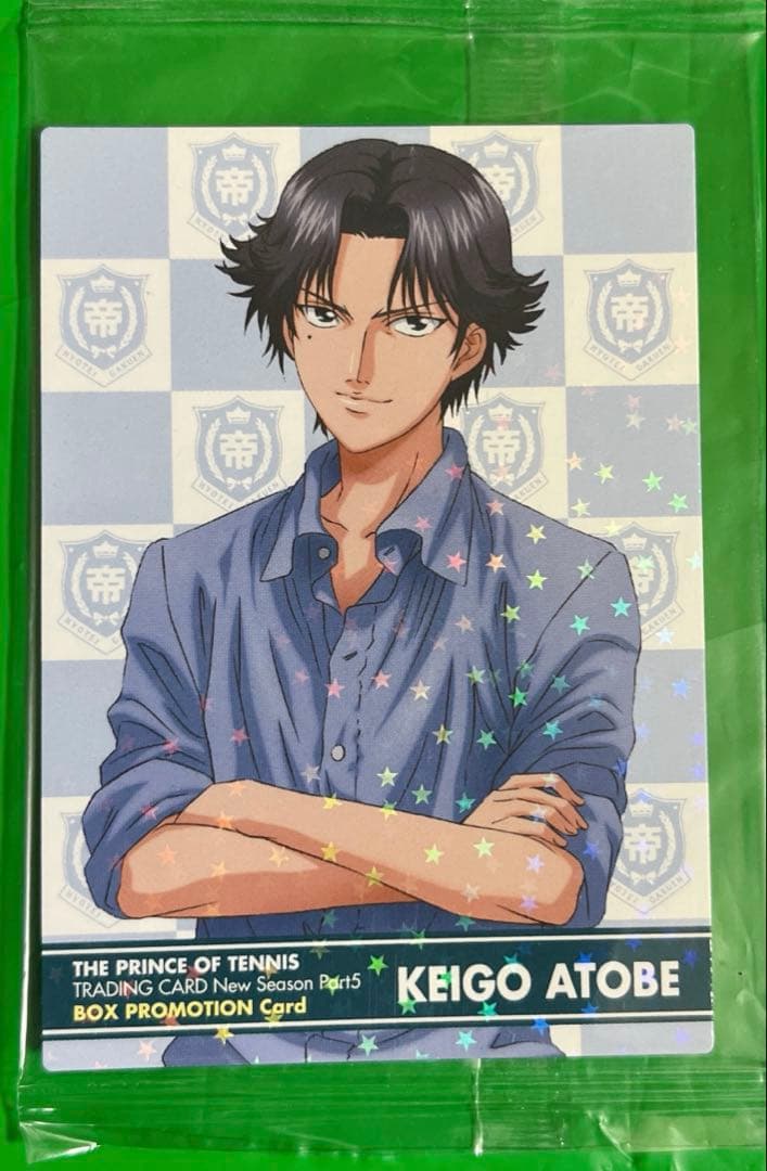 テニスの王子様　非売品　特典　トレカ　TCG 越前跡部手塚忍足海堂菊丸　テニプリ