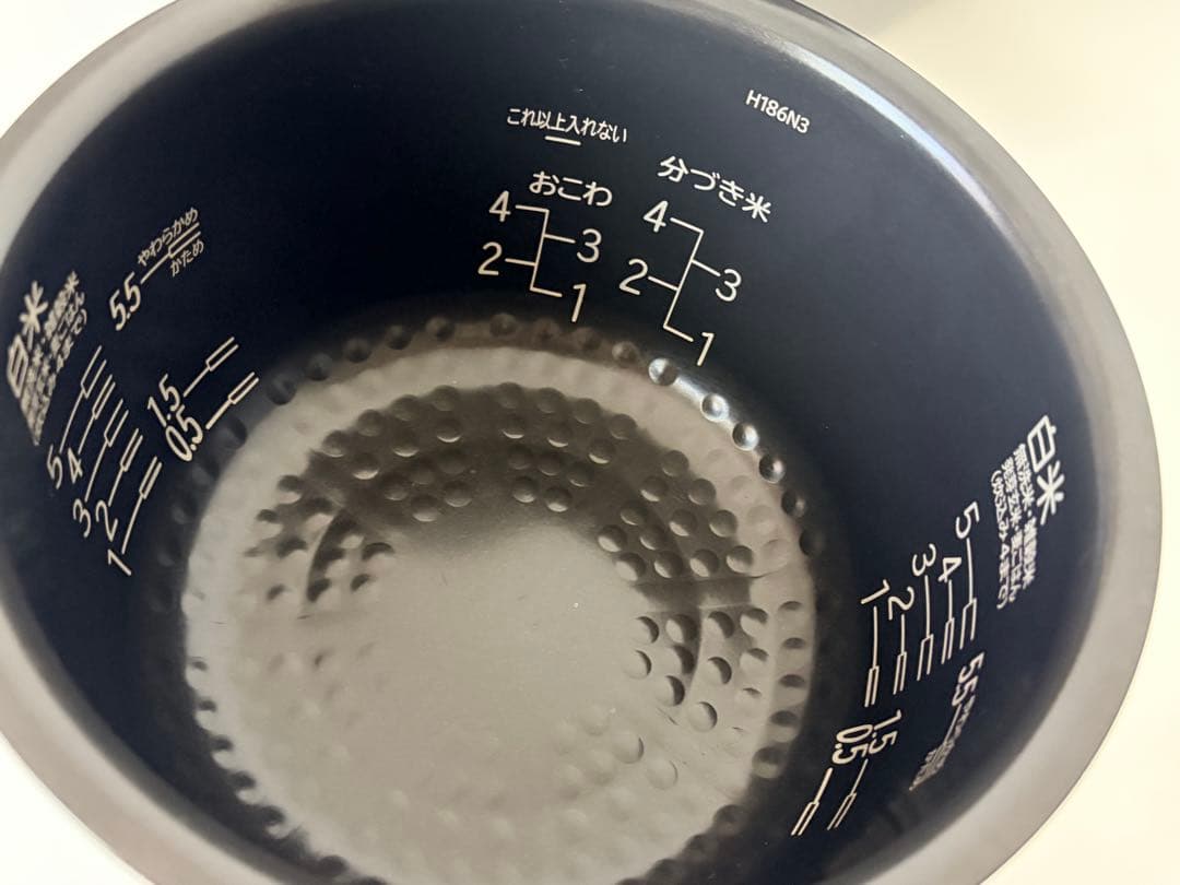 HITACHI 日立 炊飯器 5.5合 圧力IH RZ-YMD100HJ