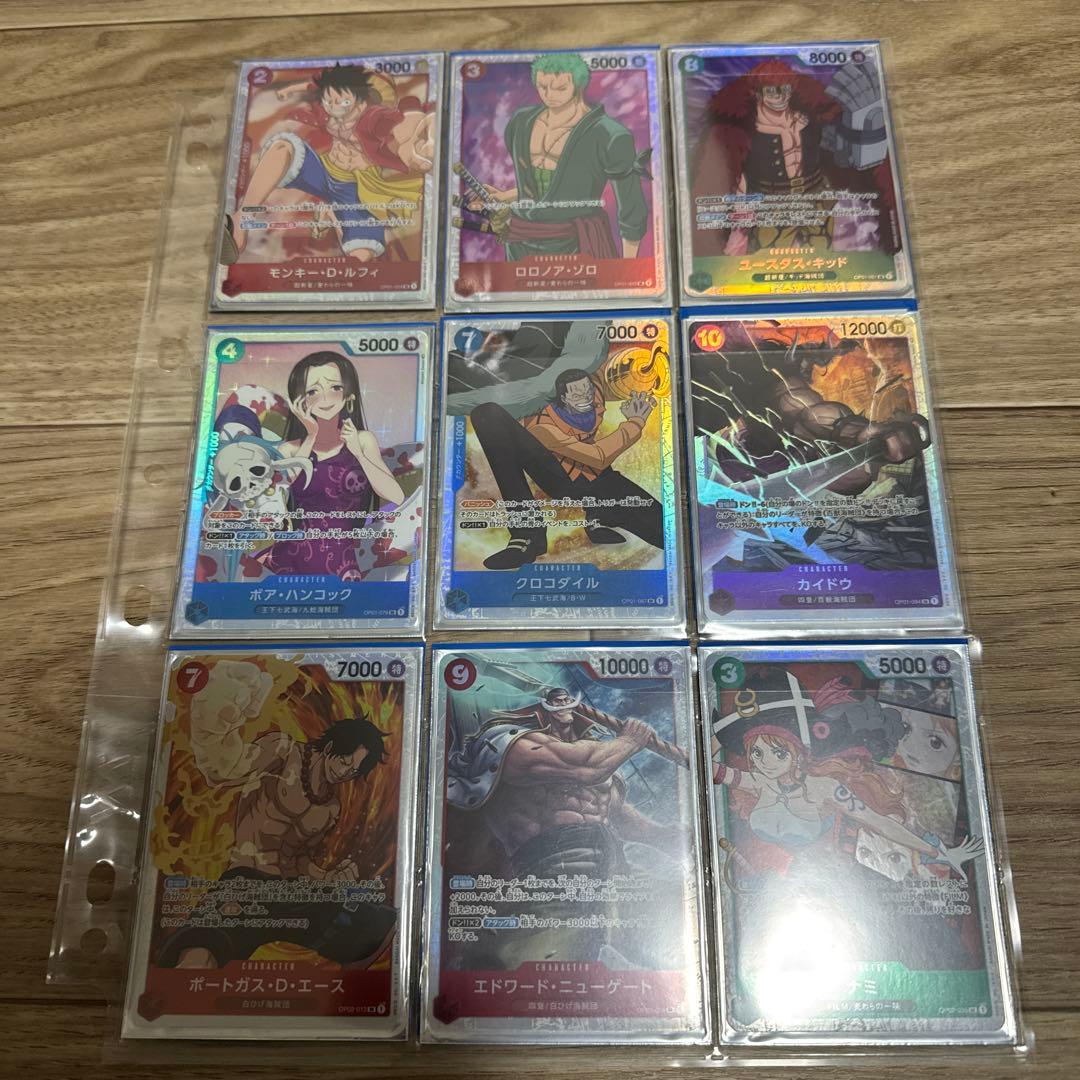 ワンピースカード　引退品　R.SR多数