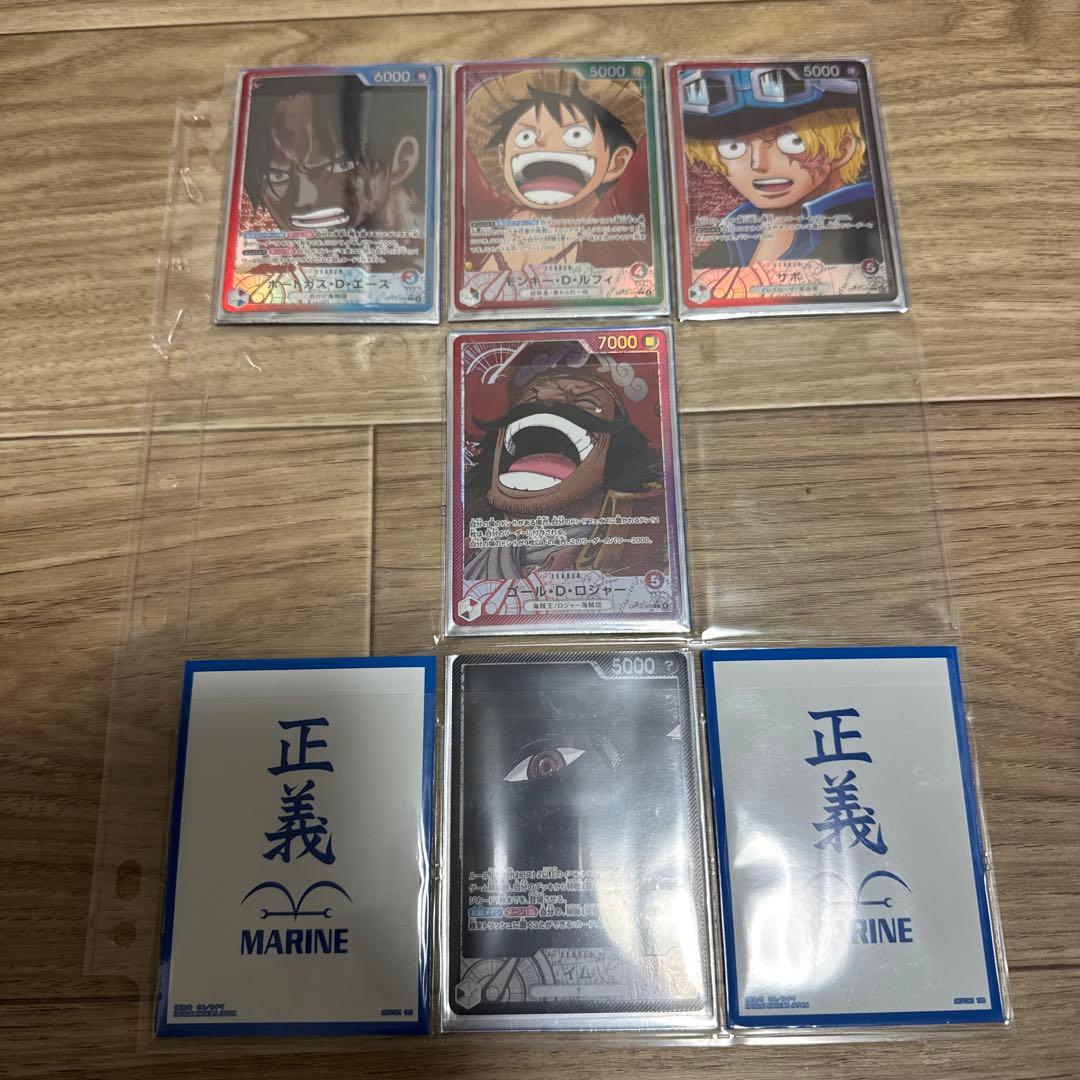 ワンピースカード　引退品　R.SR多数