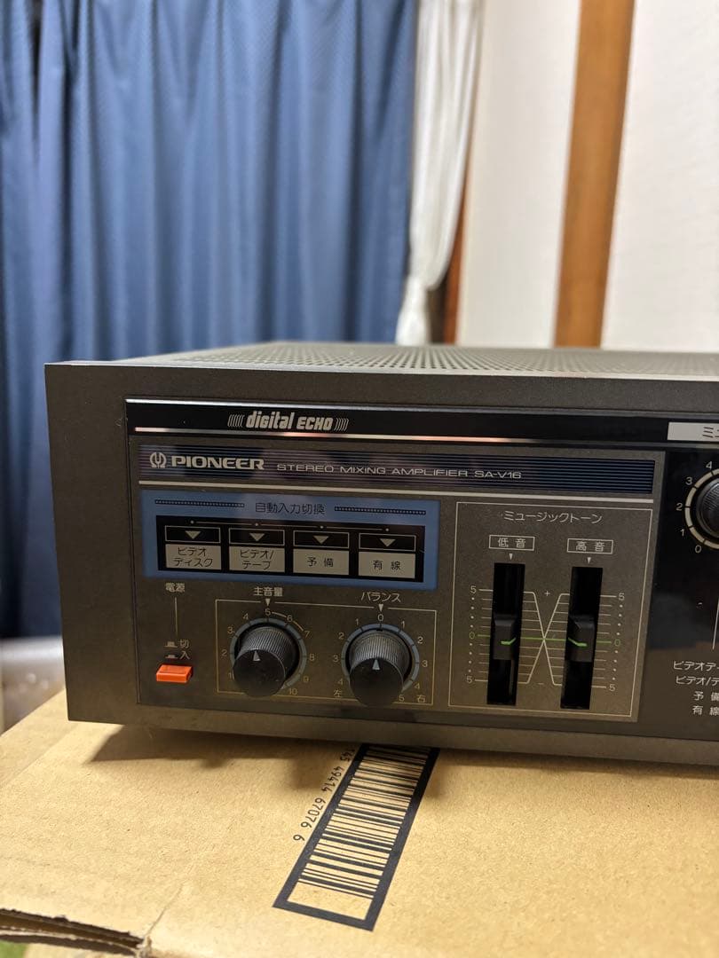 Pioneer カラオケアンプ SA-V16 美品