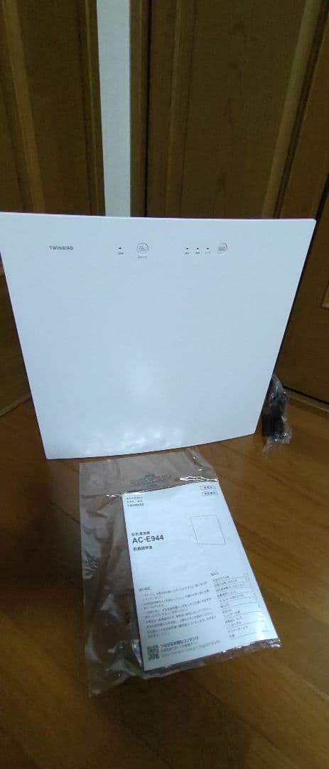 空気清浄機 AC-944 ホワイト